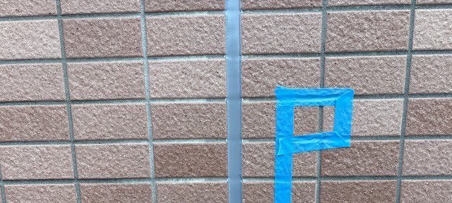 施工後。まっすぐ通り、目地のふちにはみ出しが残っていない仕上がり
