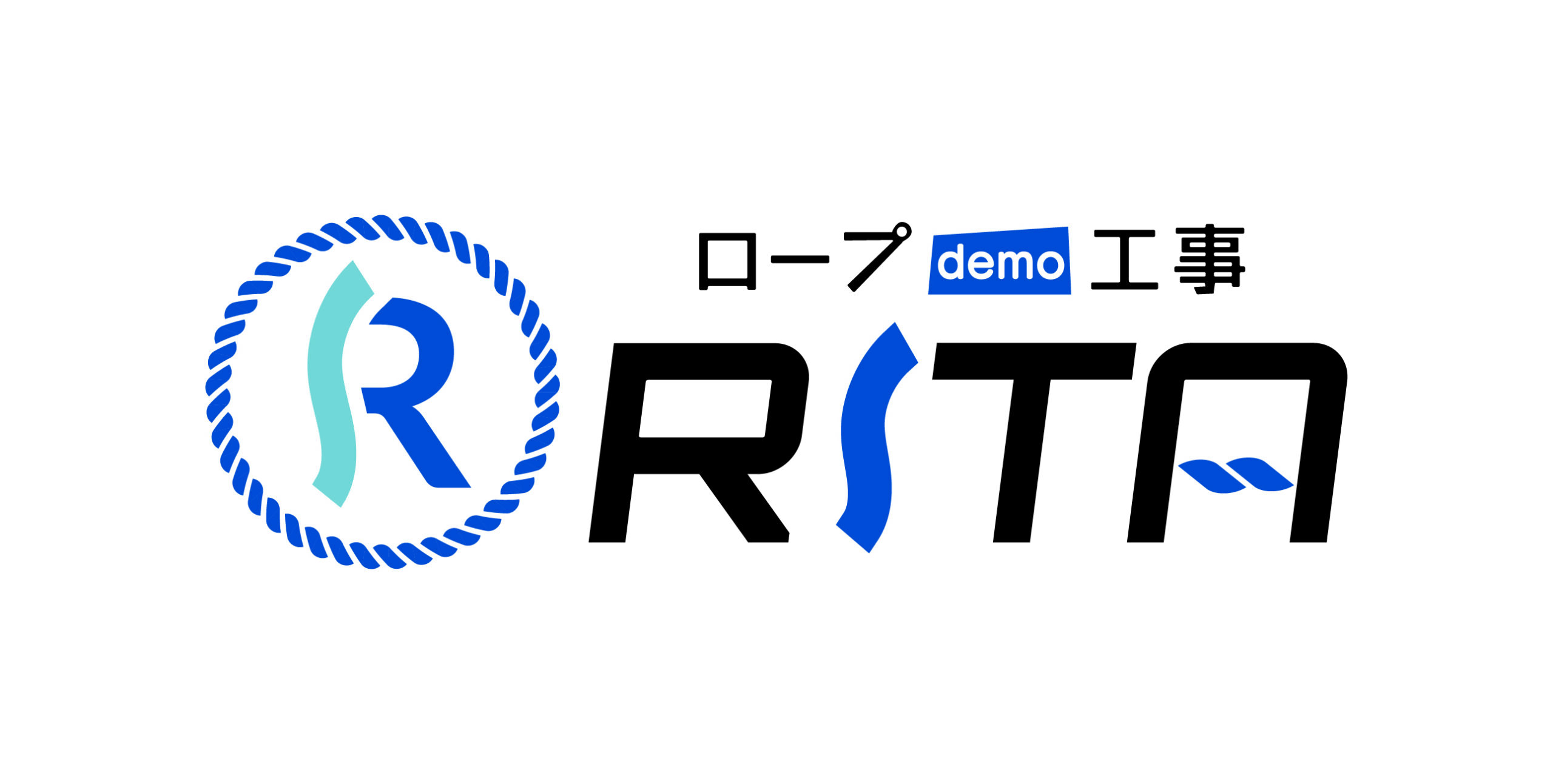 ロープdemo工事 RITA